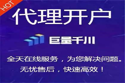 百度推广服务费助力企业拓展海外市场